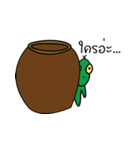Somkhiad（個別スタンプ：4）
