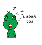 Somkhiad（個別スタンプ：5）
