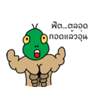 Somkhiad（個別スタンプ：9）