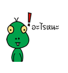 Somkhiad（個別スタンプ：11）