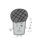 マイくん（個別スタンプ：2）