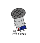 マイくん（個別スタンプ：3）