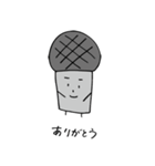 マイくん（個別スタンプ：4）