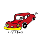 マイくん（個別スタンプ：8）