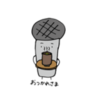 マイくん（個別スタンプ：9）