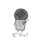 マイくん（個別スタンプ：13）