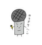 マイくん（個別スタンプ：15）
