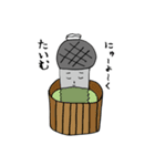 マイくん（個別スタンプ：16）