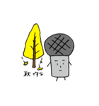 マイくん（個別スタンプ：19）