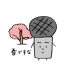 マイくん（個別スタンプ：20）