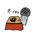 マイくん（個別スタンプ：21）
