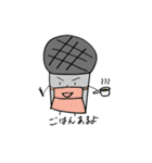 マイくん（個別スタンプ：29）