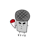 マイくん（個別スタンプ：31）