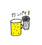 マイくん（個別スタンプ：34）