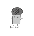 マイくん（個別スタンプ：35）