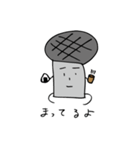 マイくん（個別スタンプ：36）