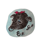 moo1969（個別スタンプ：1）