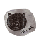 moo1969（個別スタンプ：4）