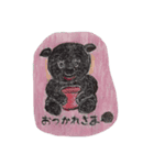 moo1969（個別スタンプ：6）