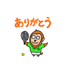 テニスをするサル！（個別スタンプ：2）