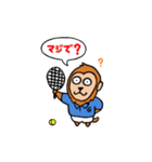 テニスをするサル！（個別スタンプ：25）