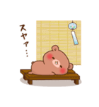 ちびくま【3】（個別スタンプ：16）