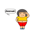Mila get fat（個別スタンプ：2）