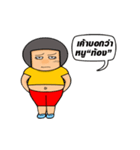 Mila get fat（個別スタンプ：8）