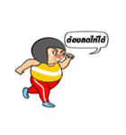 Mila get fat（個別スタンプ：18）