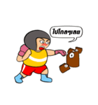 Mila get fat（個別スタンプ：19）