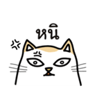 Sommeaw（個別スタンプ：5）