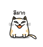 Sommeaw（個別スタンプ：11）