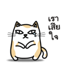 Sommeaw（個別スタンプ：24）