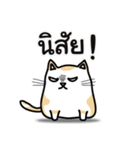 Sommeaw（個別スタンプ：27）