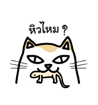 Sommeaw（個別スタンプ：31）