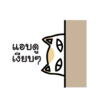 Sommeaw（個別スタンプ：33）