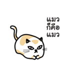 Sommeaw（個別スタンプ：34）