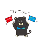 JS Shigotonn（個別スタンプ：2）