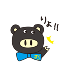 JS Shigotonn（個別スタンプ：7）