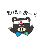 JS Shigotonn（個別スタンプ：8）