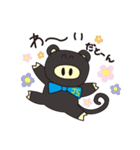 JS Shigotonn（個別スタンプ：10）