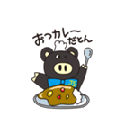 JS Shigotonn（個別スタンプ：12）
