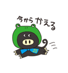 JS Shigotonn（個別スタンプ：14）