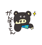 JS Shigotonn（個別スタンプ：17）