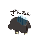 JS Shigotonn（個別スタンプ：23）