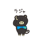 JS Shigotonn（個別スタンプ：28）