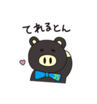 JS Shigotonn（個別スタンプ：32）