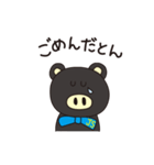 JS Shigotonn（個別スタンプ：37）