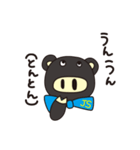 JS Shigotonn（個別スタンプ：39）