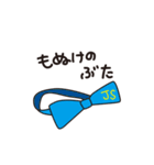 JS Shigotonn（個別スタンプ：40）
